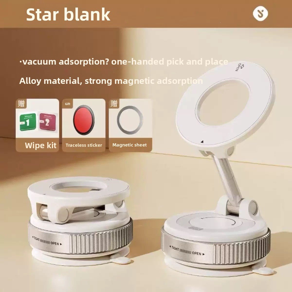 Magnetic Car Phone Holder Suction Mount