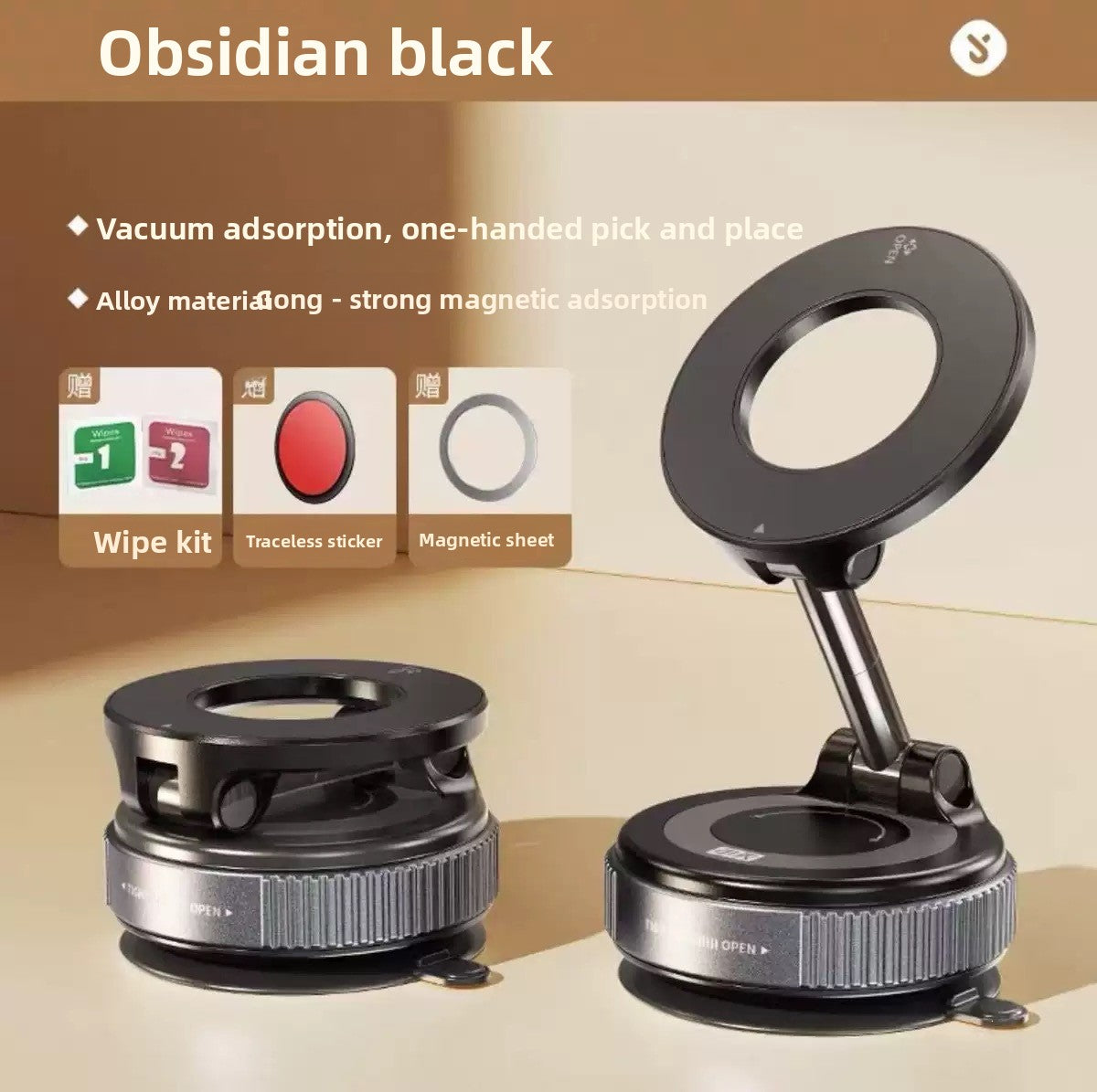 Magnetic Car Phone Holder Suction Mount