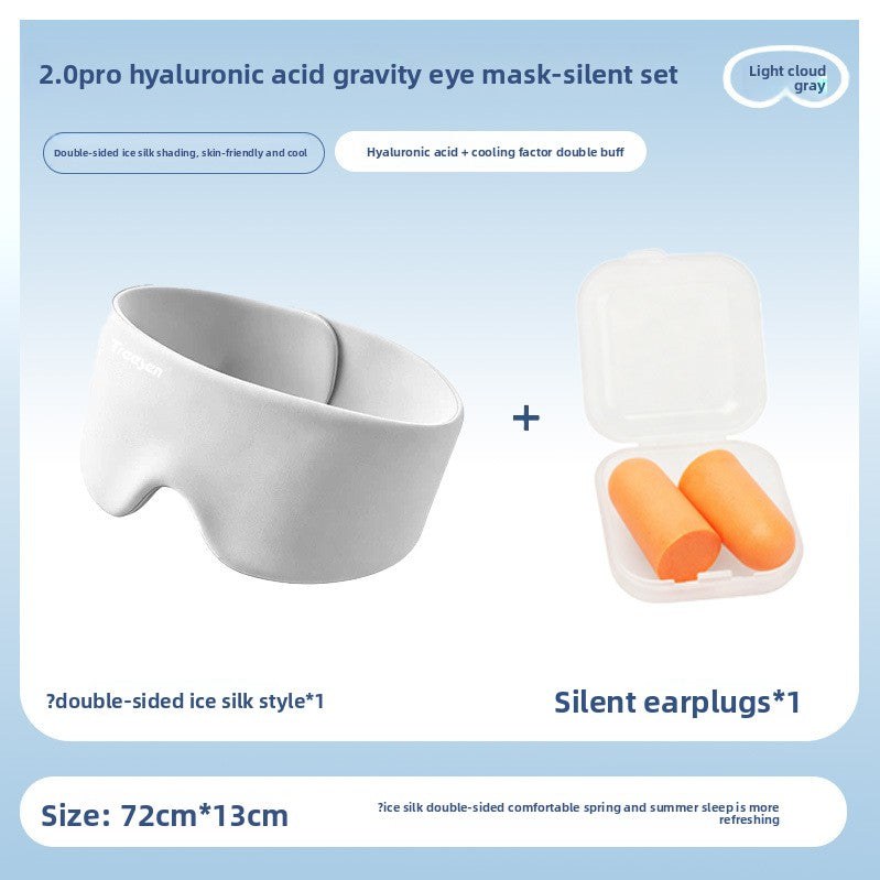 Light-Blocking Sleep Eye Mask