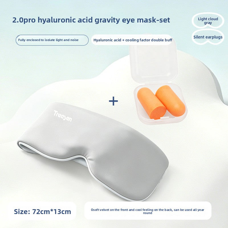 Light-Blocking Sleep Eye Mask