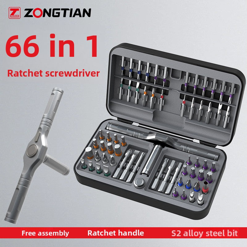 Multi-Function Ratchet Screwdriver Set with S2 Steel Bits