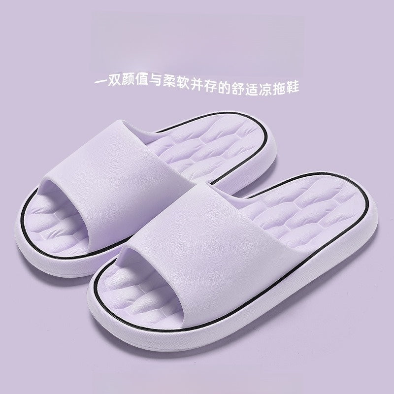 Comfortable Indoor Non-Slip Slippers
