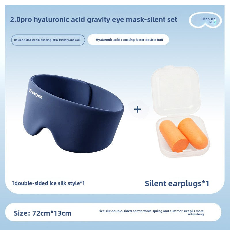 Light-Blocking Sleep Eye Mask