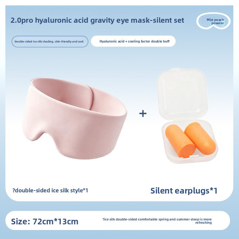Light-Blocking Sleep Eye Mask