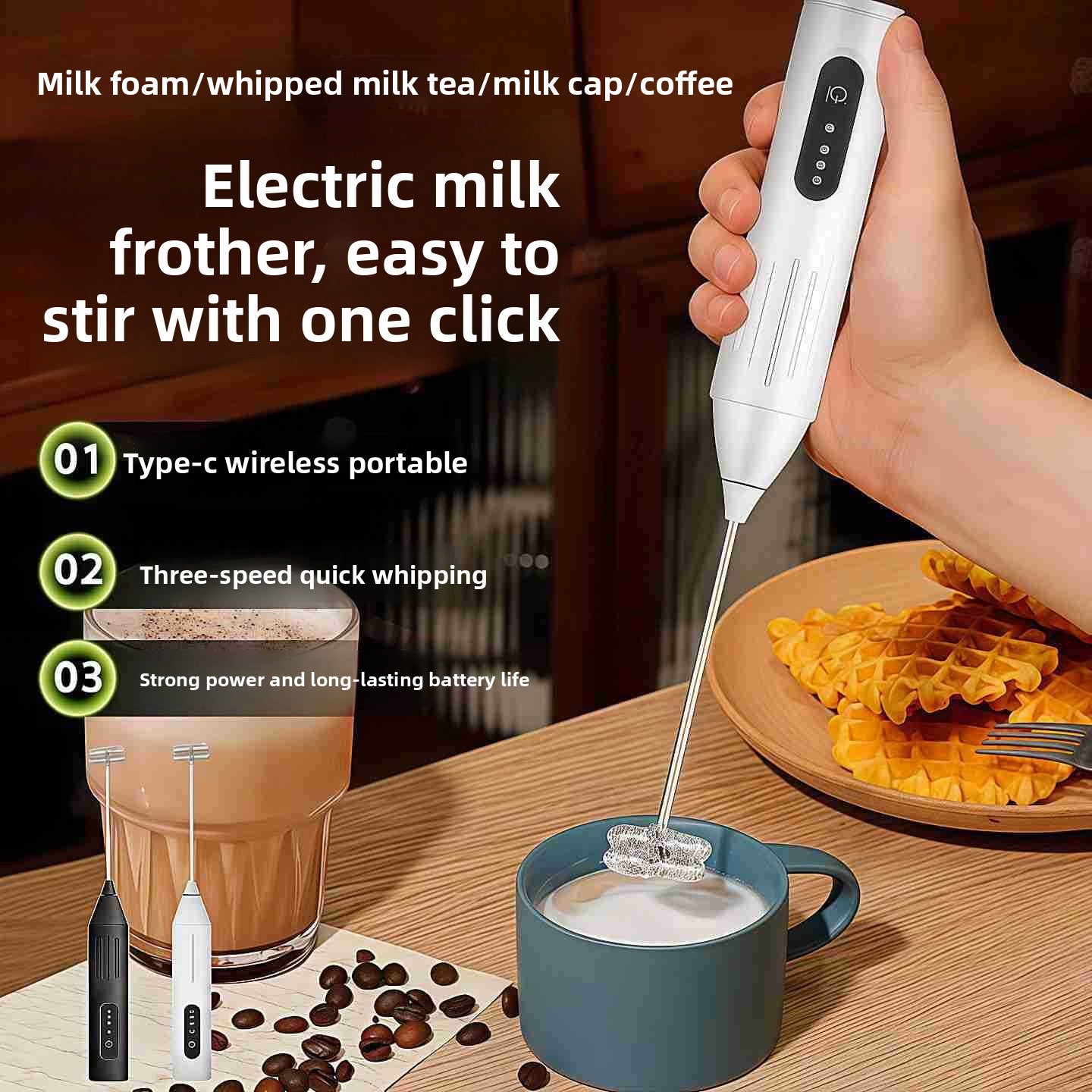 Handheld Electric Milk Frother