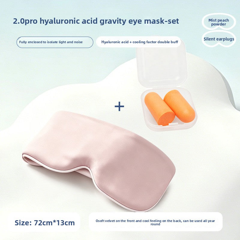 Light-Blocking Sleep Eye Mask