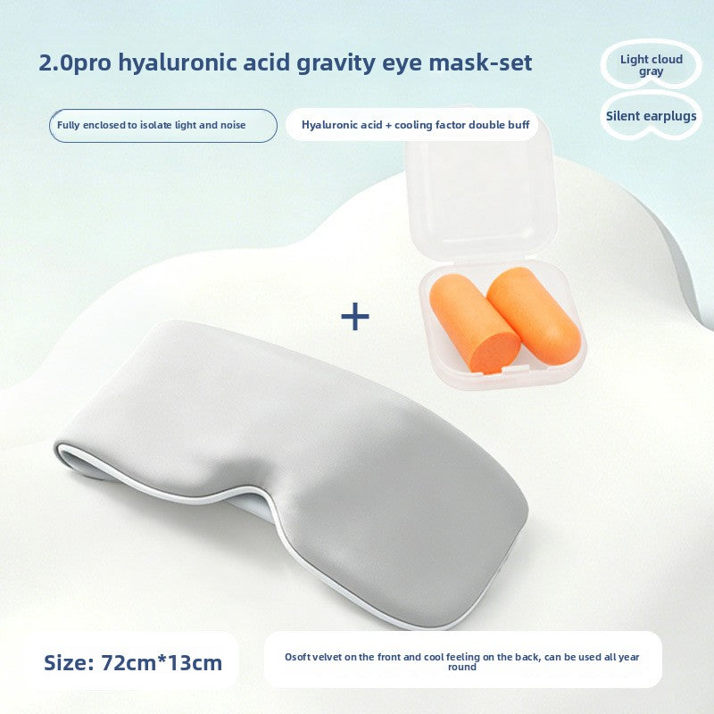 Light-Blocking Sleep Eye Mask